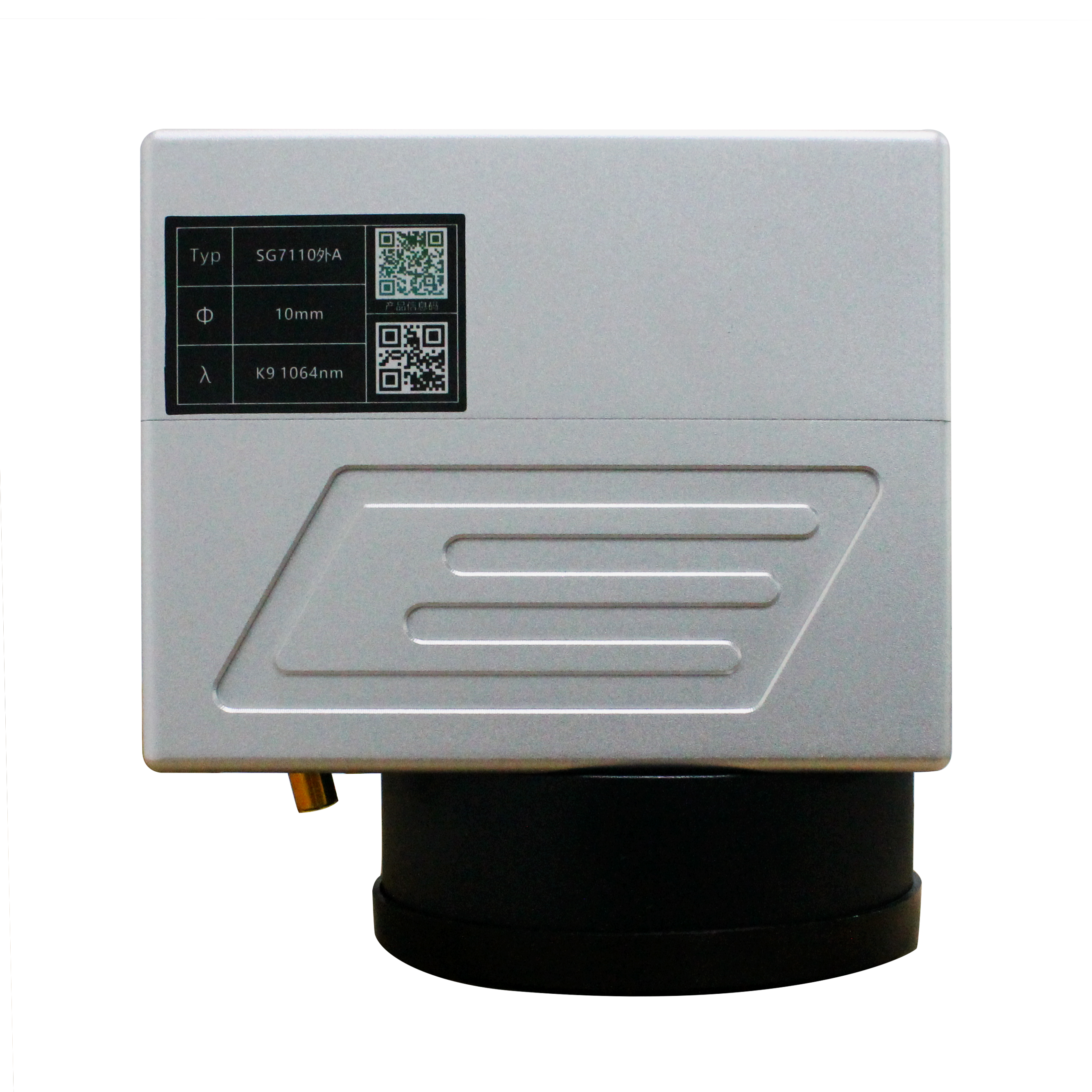 NOUALASER SG7110 Fiber Galvo