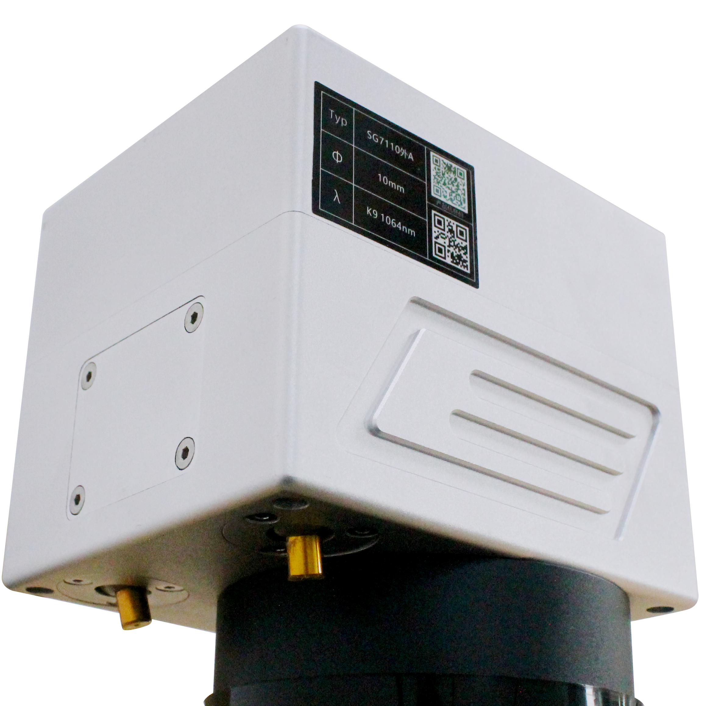 NOUALASER SG7110 Fiber Galvo