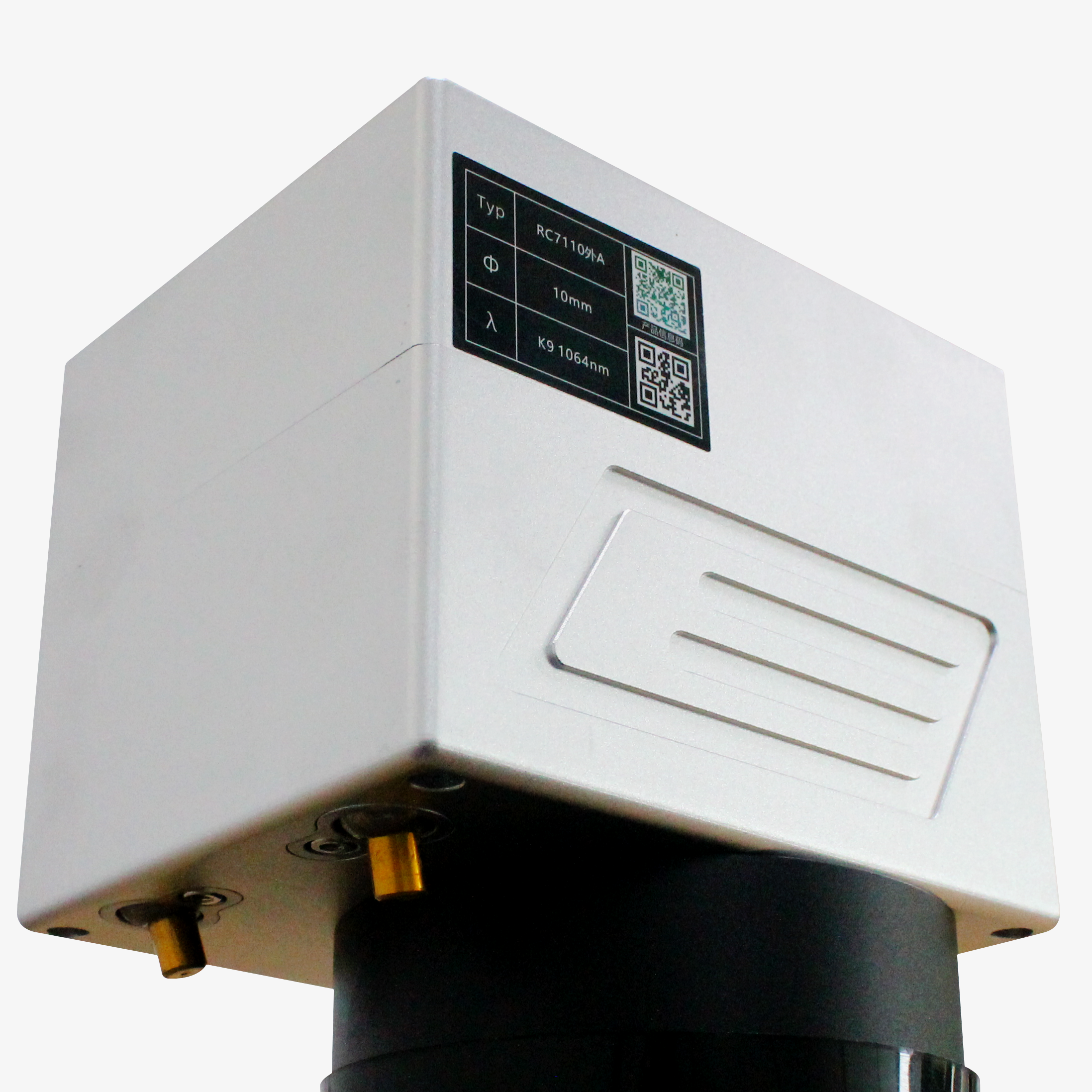 NOUALASER RC7110 Fiber Galvo