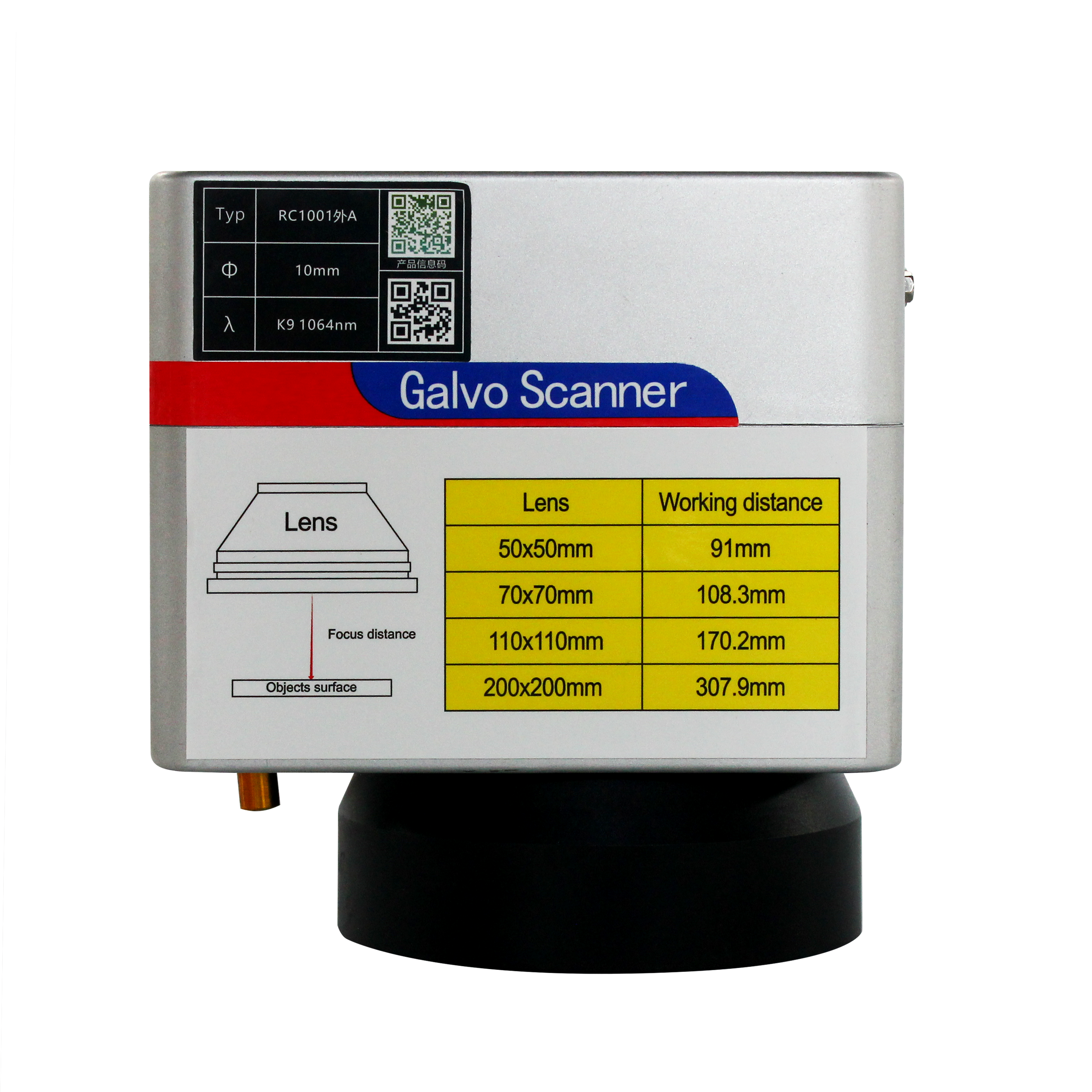 NOUALASER RC1001 Fiber Galvo