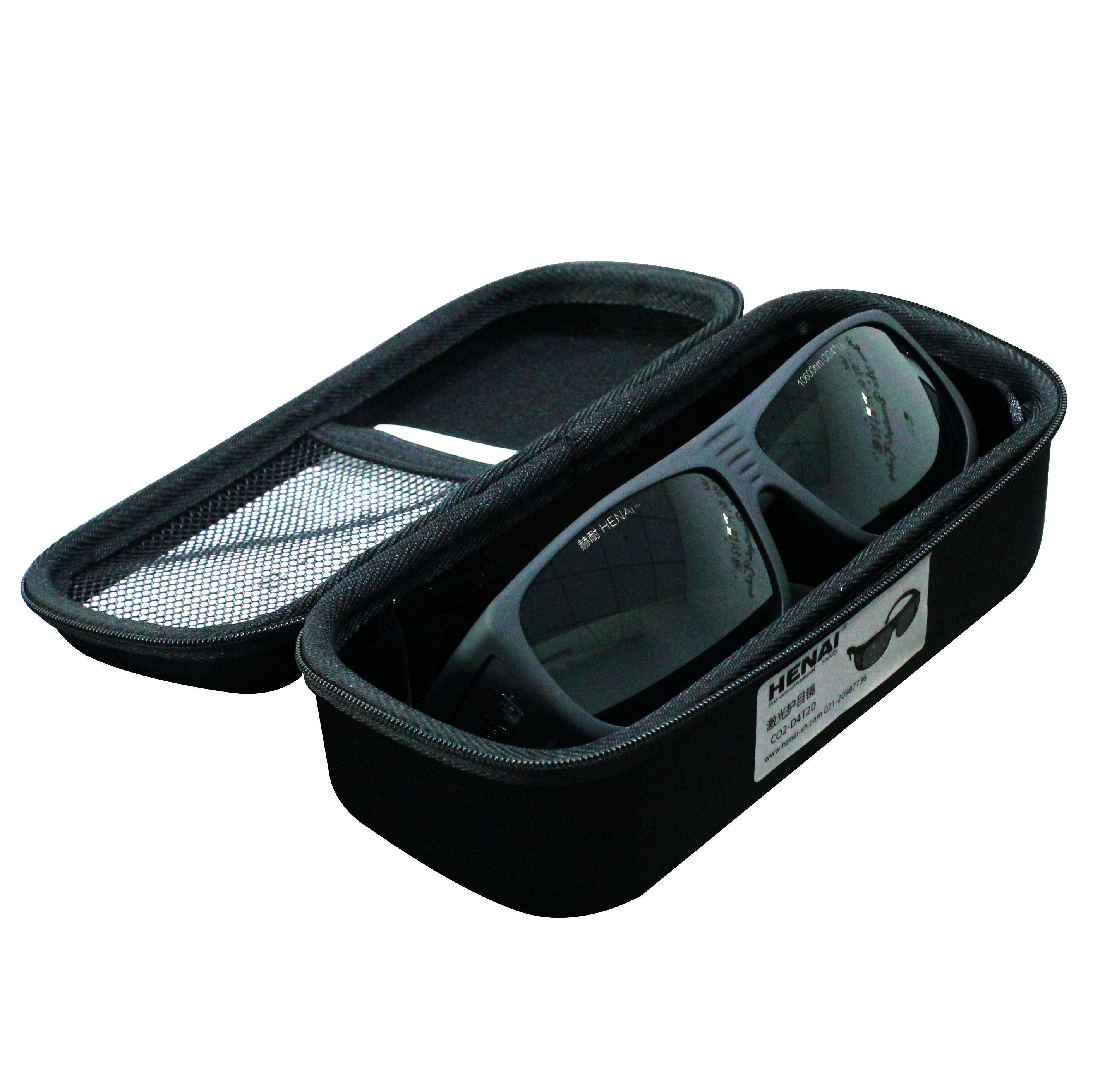 co2 laser safety goggles NOUALASER OD7+ CO2 laser Safety Goggles – NOUA LASER USA